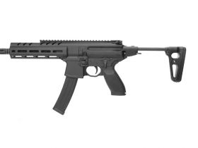 AA/APFG 8" M-Lok MPX Gas Blowback Rifle (Black)