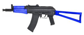 SRC SR74 Gas Blowback Rifle (Short - Wire Stock - BLUE - GB-201TM)