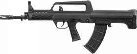Huntsman Arms 0.43 Cal Type 95 PCP Paintball Gun 