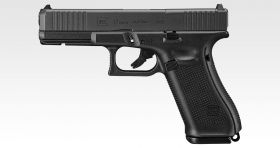 Glock G17 Gen5 MOS Gas Blowback Pistol (Umarex - 2.6563)