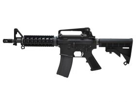 WE M4 CQB-R Gas Blowback Rifle (Black - R002)
