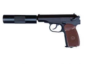 Baikal 4.5mm/.177 MP-654K-22 (Full Metal - with Silencer - Brown Grip)