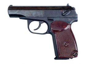 Baikal 4.5mm/.177 MP-658K (Full Metal - With Extra Black Grip - Black/Brown Grip)