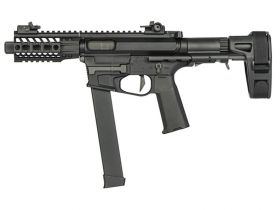 Ares M45X-S with EFCS Gearbox (Retractable Stock with Arm Stabilizing Brace - Black - AR-085E)