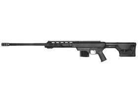 King Arms MDT TAC21 Tactical Rifle (Limited Edition - Black - KA-AG-175-BK)
