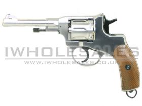 WinGun Nagant M1895 Co2 Revolver (Silver ? Full Metal)
