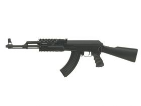 Cyma AK47 Tactical AEG Sportsline (With Bat. & Charger - Black - CM520)