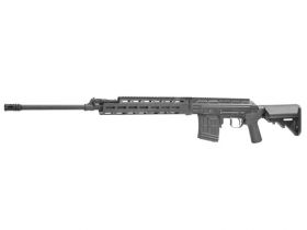 Cyma DMR Dragunov M-Lok AEG Sniper Rifle (Black - CM057B)