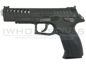 Grandpower X-Calibur Blowback Pistol (Co2 - 4.5mm - Black)