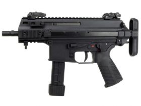 Ares APC-9 AEG SMG with ETU (Comes with 3 Mags. S/M/L - Black - A9-BK)