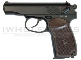 KWC MKV Co2 Pistol (4.5mm - KM-44DHN - Metal Slide - NBB - Black)
