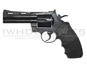 KWC 4" Co2 Revolver (4.5mm - KM-67DN - Full Metal - NBB - Black)