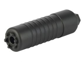 Ares M45 Series Silencer (Black - SIL-009)