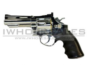 HFC HG-132 4" Barrel Gas Revolver (Silver)