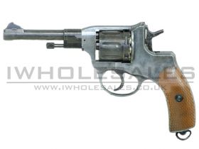 WinGun Nagant M1895 Co2 Revolver (Black ? Aged ? Full Metal)