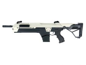 CSI S.T.A.R. XR-5 FG-1502 Advanced Battle Rifle (AEG - 0.50j - White)