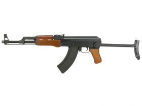 Cyma AK47-S AEG Rifle with Folding Stock (Real Wood - CM042S - Semi Only)