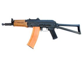 Cyma CM035 AK Assault Rifle AEG