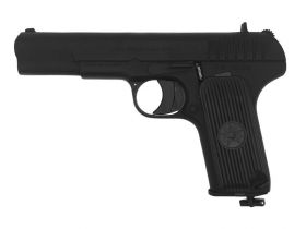 Hwasan  TT33 Co2 Pistol (Full Metal - Co2 - Black)