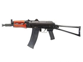 GHK GKS74U Gas Blowback Rifle (AK Series)