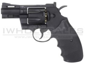 KWC 2.5" Co2 Revolver (4.5mm - KM-66DN - Full Metal - NBB - Black)