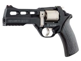 Chiappa Limited Edition Charging Rhino 50DS Co2 Revolver (5" - Black - 440.097)