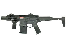 Ares Amoeba Honey Badger (CQB - with EFCS and Mosfet - AM-015-BK - Black)