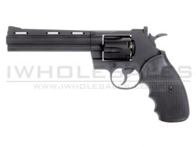 KWC 6" Co2 Revolver (4.5mm - KM-68DN - Full Metal - NBB - Black)
