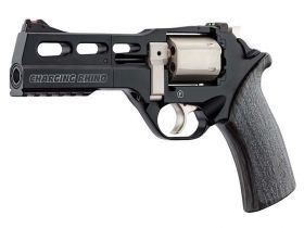 Chiappa 4.5mm/.177 Limited Edition Charging Rhino 50DS Co2 Revolver (5" - Black - 440.098)