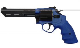 HG-133U-1 Gas Revolver
